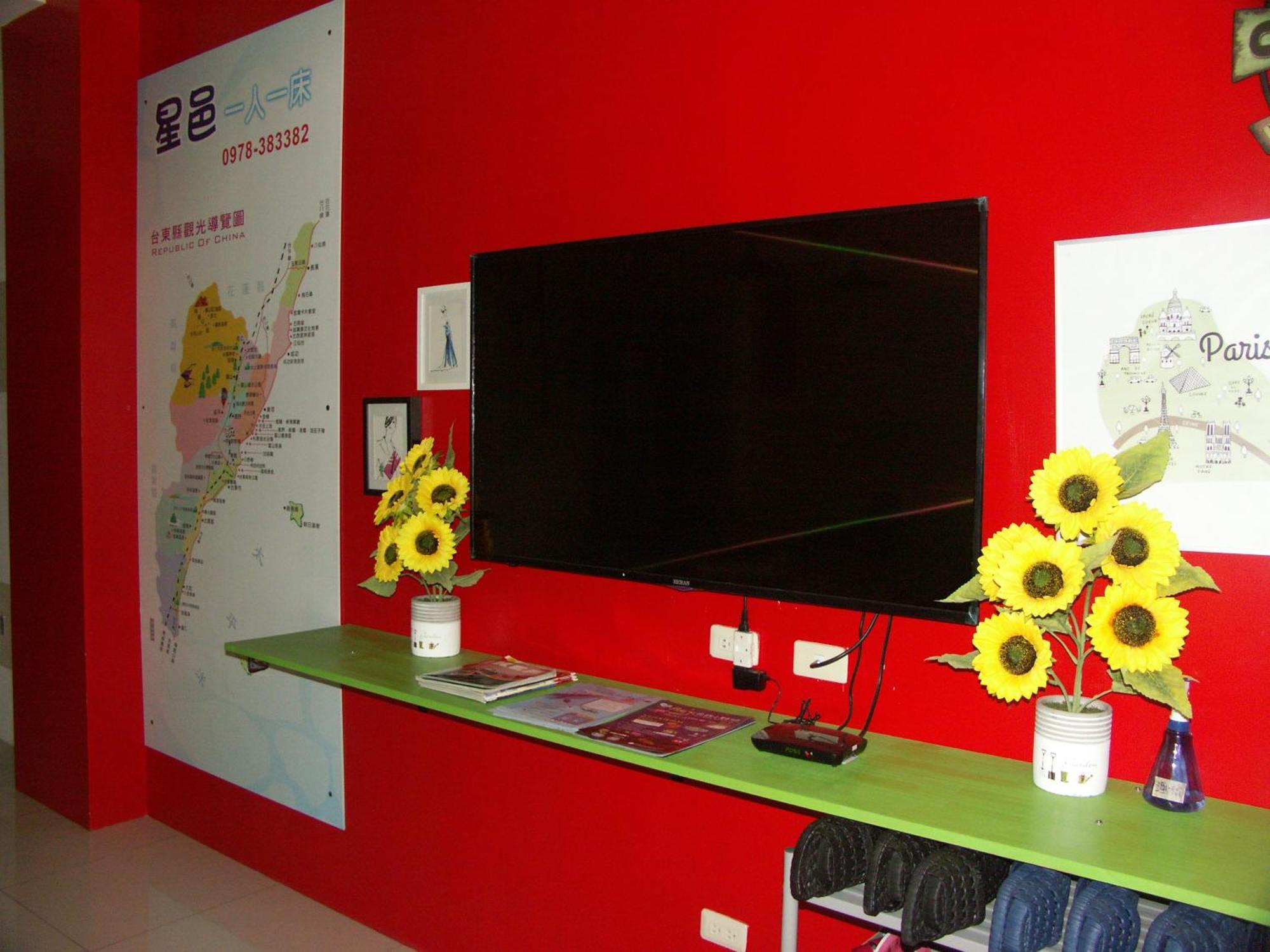 I Star Bed And Breakfast Taitung Ngoại thất bức ảnh